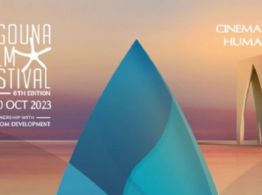 Posponen el Festival de Cine de El Gouna en Egipto por conflicto entre Hamas e Israel